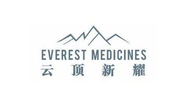 股票配资手续费 云顶新耀股价波动：引入新国际投资者，管理层并无减持